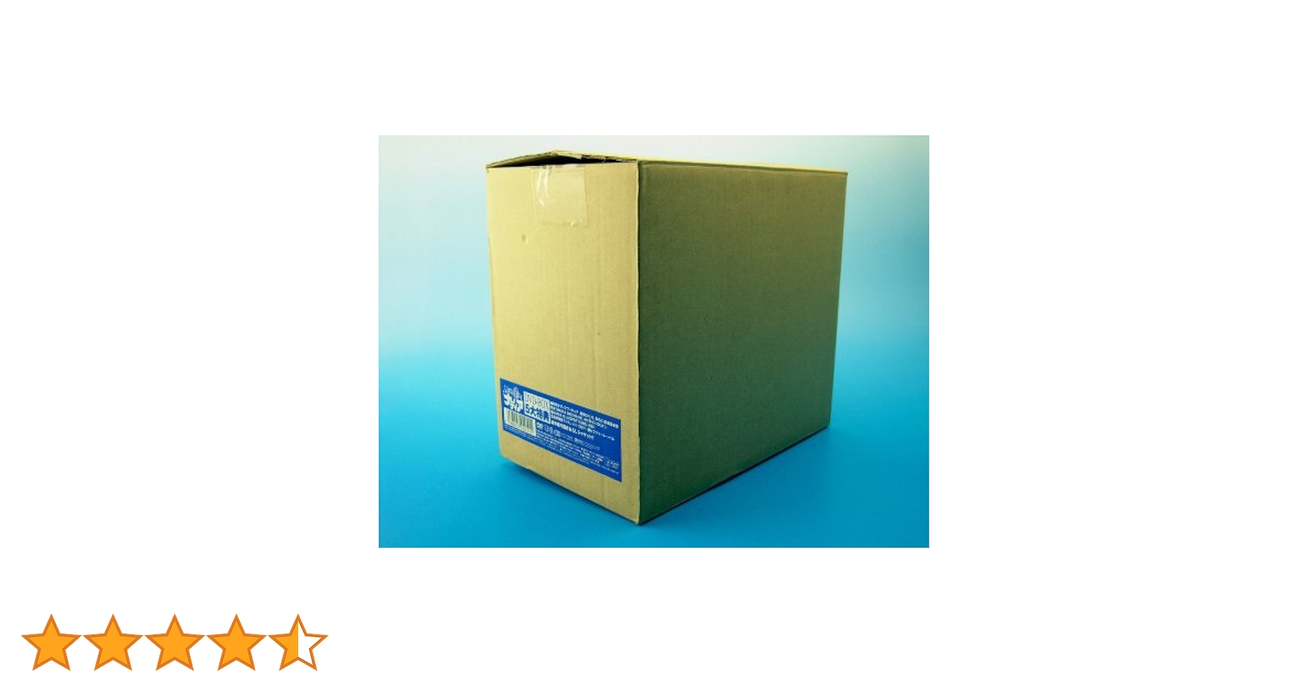 Amazon.co.jp: ふしぎの海のナディア DVD-BOX : 鷹森淑乃, 日高